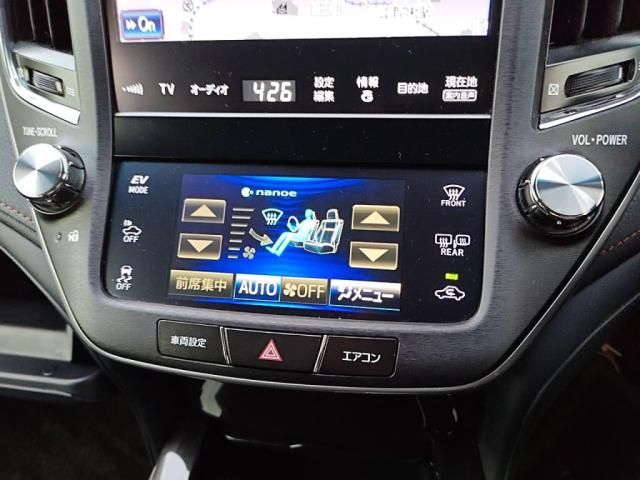 TOYOTA CROWN SEDAN HYBRID 2013 Image 31