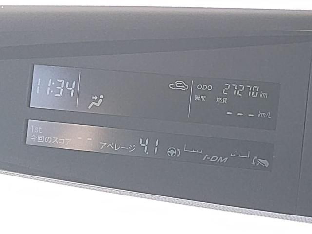 MAZDA BIANTE 2013 Image 31