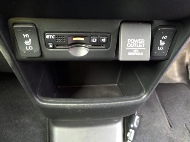 HONDA N BOX CUSTOM 2017 Image 31