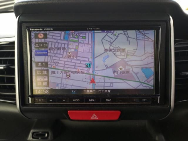 HONDA N BOX CUSTOM 2017 Image 31