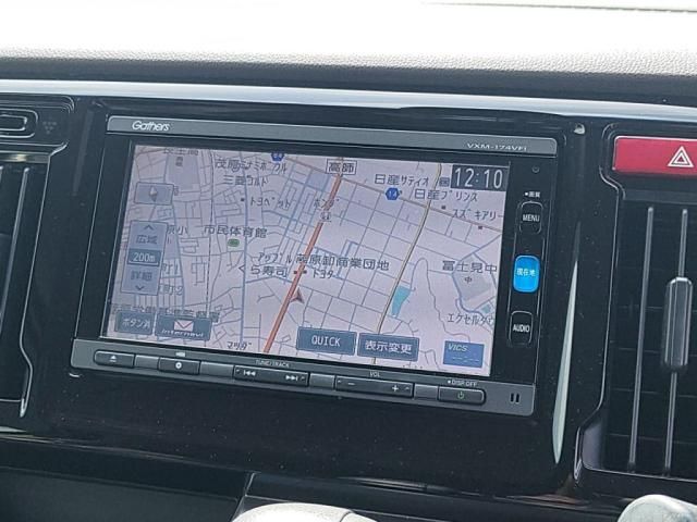 HONDA N-WGN 2017 Image 31