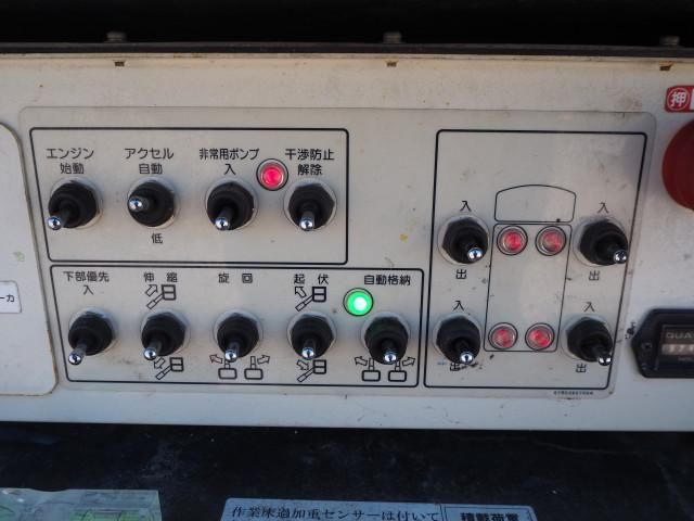 ISUZU ELF 2014 Image 31