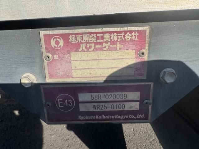 HINO RANGER 2015 Image 31