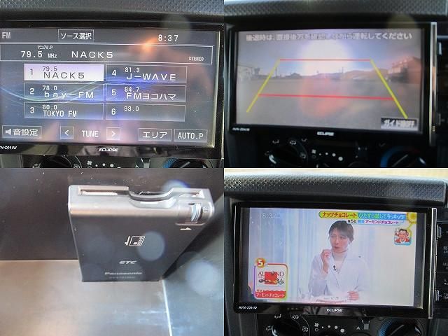 ISUZU ELF 2018 Image 31