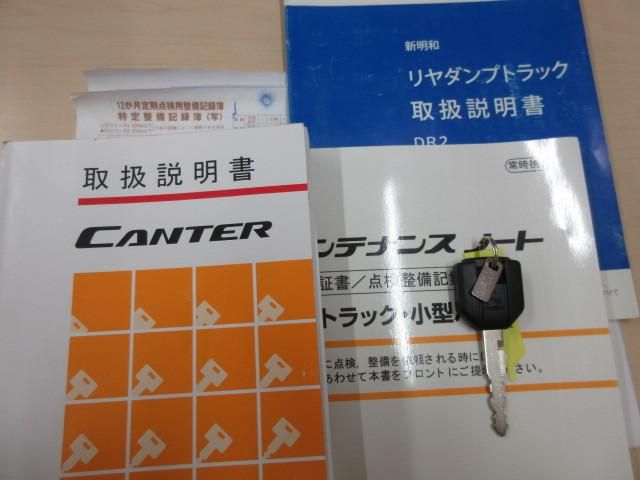 MITSUBISHI CANTER 2019 Image 31