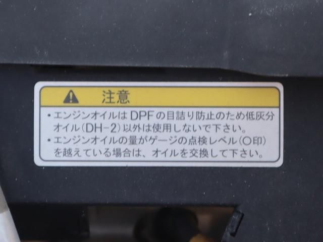 MITSUBISHI CANTER 2019 Image 31