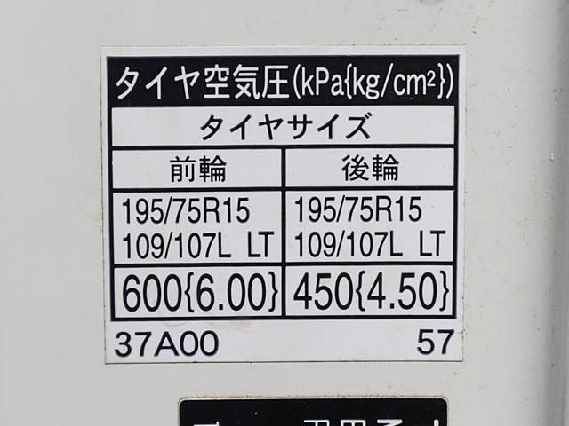 TOYOTA TOYOACE 2019 Image 31