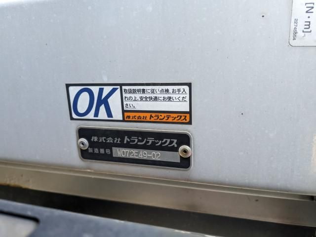 NISSAN DIESEL QUON 2019 Image 31