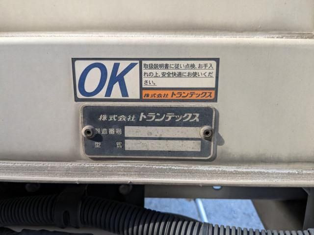 ISUZU FORWARD 2016 Image 31