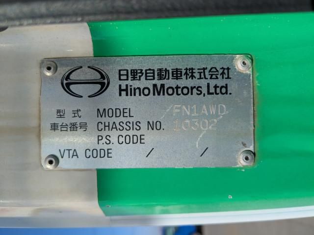 HINO PROFIA 2014 Image 31