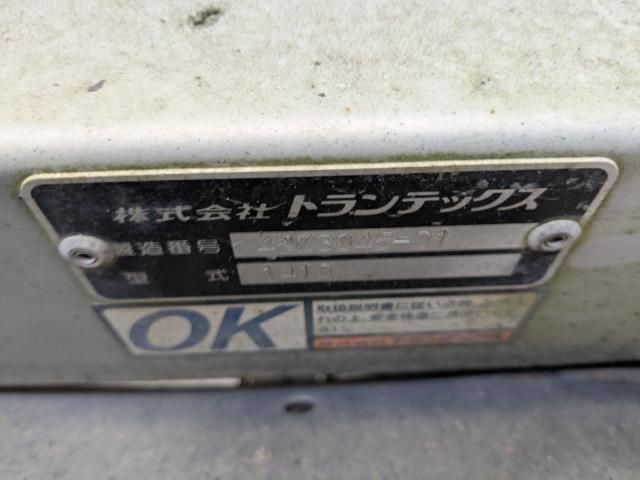 HINO PROFIA 2014 Image 31