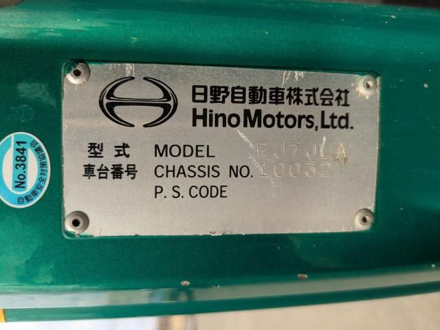 HINO RANGER 2010 Image 31