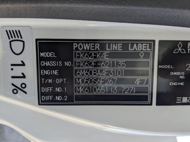MITSUBISHI FUSOU FIGHTER 2025 Image 31