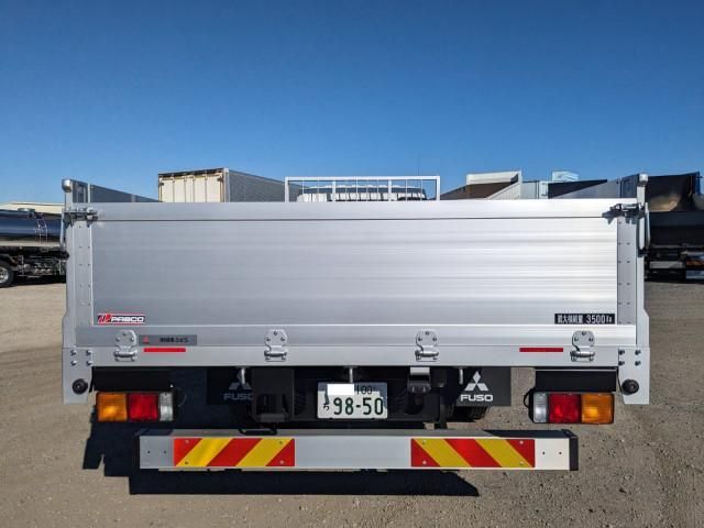 MITSUBISHI FUSOU FIGHTER 2025 Image 31