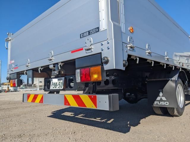 MITSUBISHI FUSOU FIGHTER 2025 Image 31