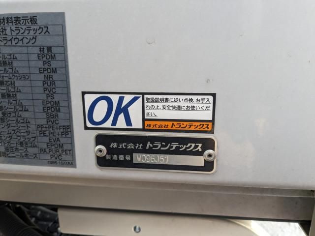 HINO RANGER 2023 Image 31