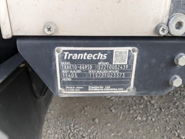 HINO RANGER 2023 Image 31