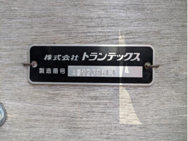 HINO RANGER 2023 Image 31