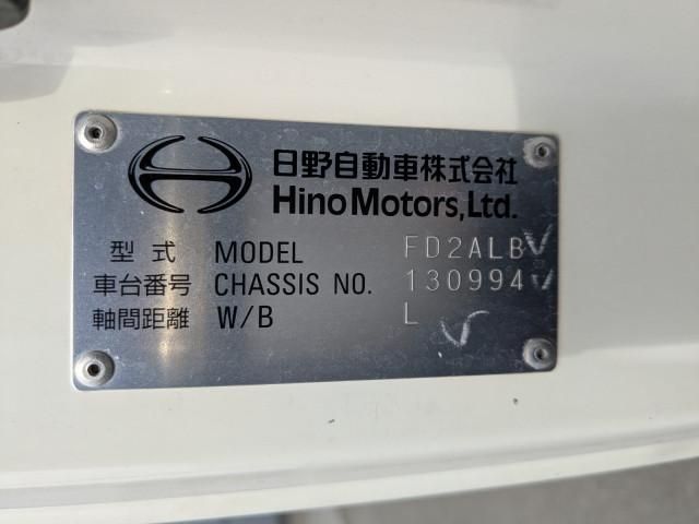 HINO RANGER 2022 Image 31