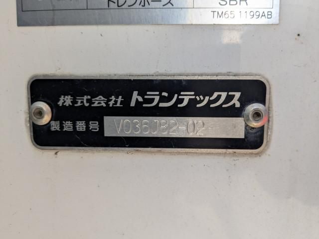 HINO RANGER 2022 Image 31
