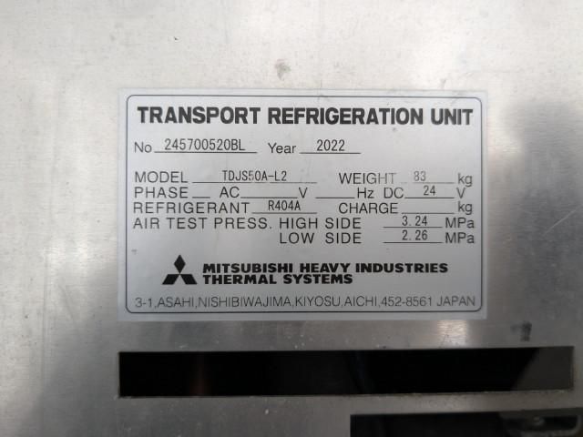 HINO RANGER 2022 Image 31