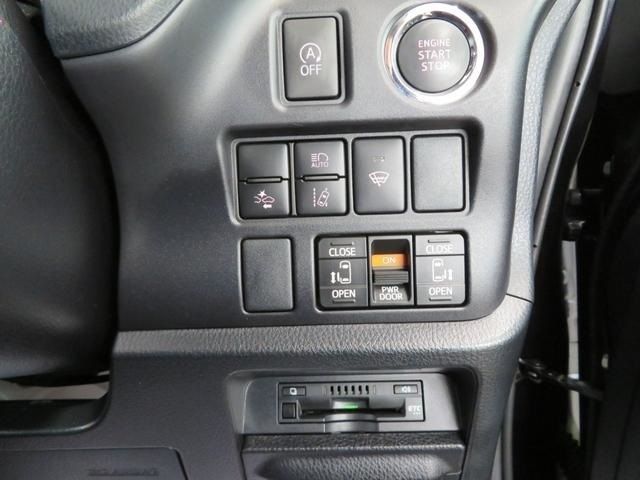 TOYOTA ESQUIRE 4WD 2018 Image 31