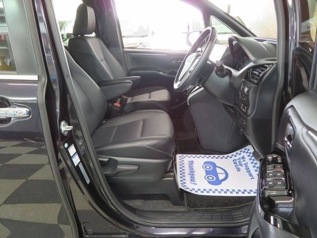 TOYOTA ESQUIRE 4WD 2018 Image 31