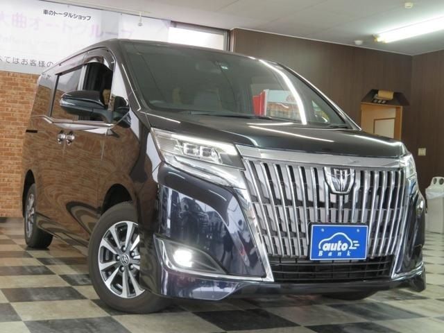 TOYOTA ESQUIRE 4WD 2018 Image 31