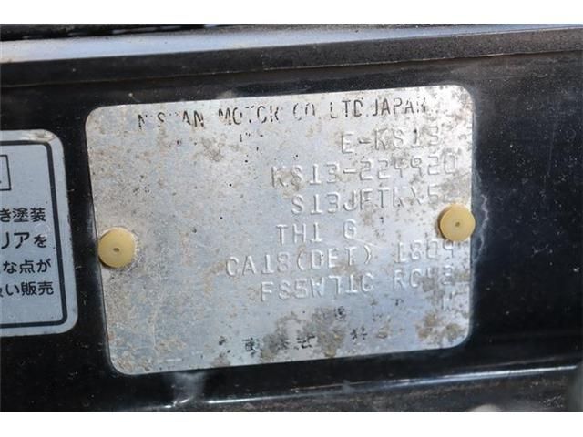 NISSAN SILVIA 1990 Image 31