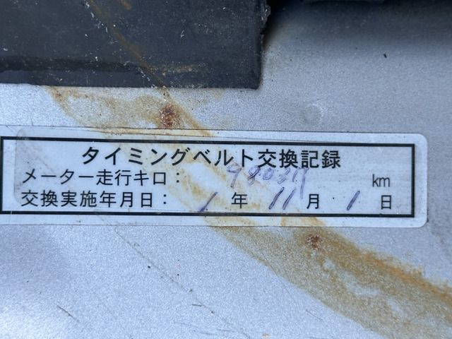 TOYOTA HIACE VAN 4WD 2006 Image 31