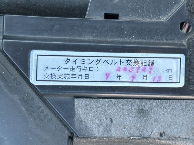 TOYOTA HIACE VAN 4WD 2008 Image 31