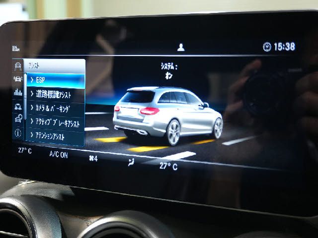 MERCEDES BENZ C CLAS 2018 Image 31