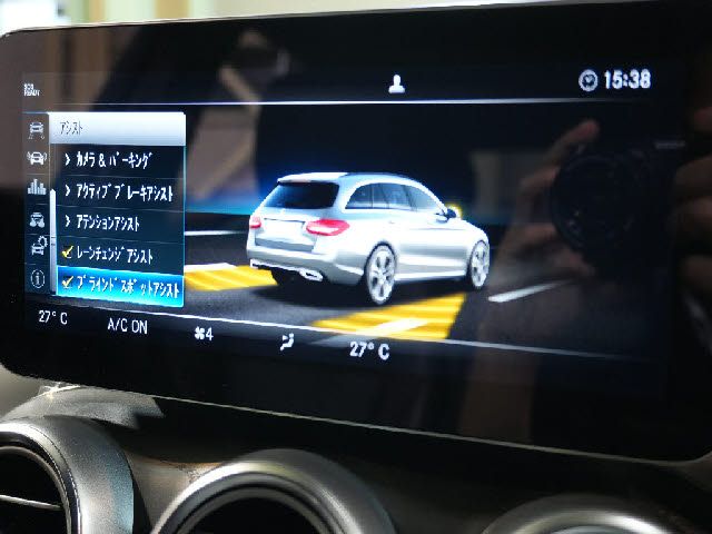 MERCEDES BENZ C CLAS 2018 Image 31