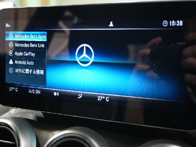 MERCEDES BENZ C CLAS 2018 Image 31