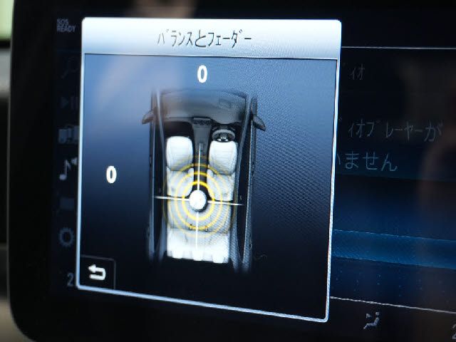 MERCEDES BENZ C CLAS 2018 Image 31