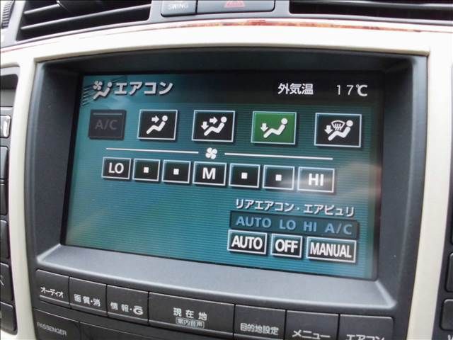 TOYOTA CROWN SEDAN 2004 Image 31