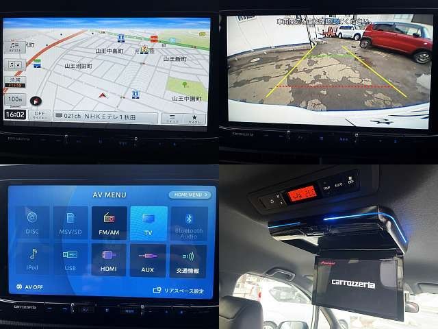 TOYOTA VOXY 4WD 2021 Image 31