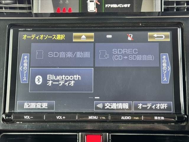 TOYOTA TANK 2018 Image 31