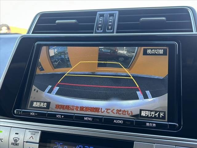 TOYOTA LANDCRUISER PRADO 2017 Image 31