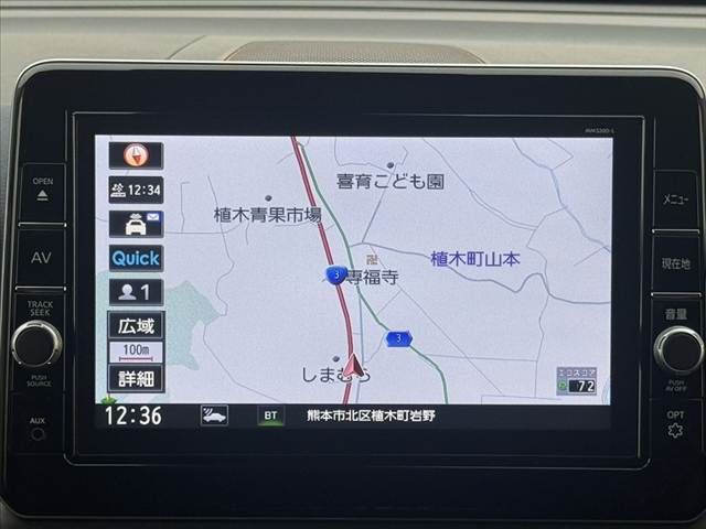 NISSAN DAYZ 2021 Image 31