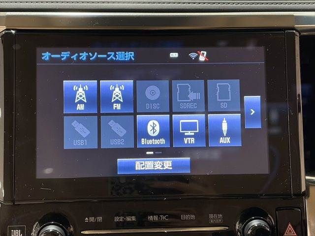 TOYOTA ALPHARD HYBRID 4WD 2016 Image 31