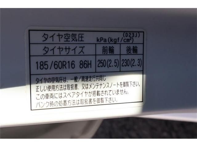 MAZDA 2 2025 Image 31