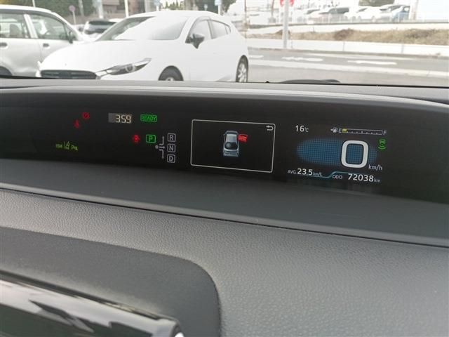 TOYOTA PRIUS 2017 Image 31