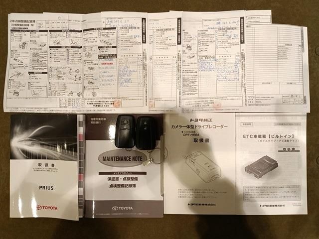 TOYOTA PRIUS 2017 Image 31