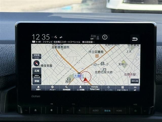 HONDA STEPWAGON E:HEV 2024 Image 31