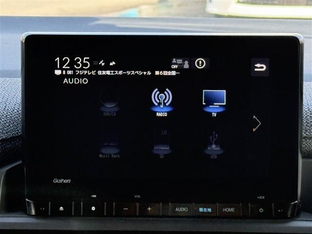 HONDA STEPWAGON E:HEV 2024 Image 31