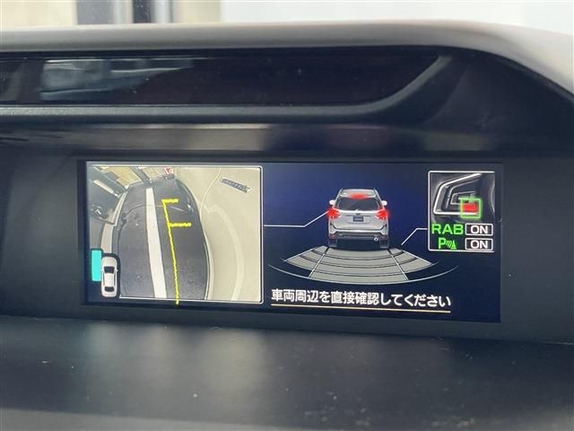 SUBARU FORESTER 2020 Image 31