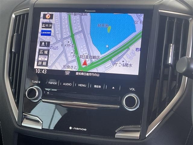 SUBARU FORESTER 2020 Image 31