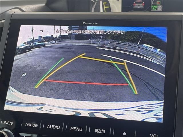 SUBARU FORESTER 2020 Image 31