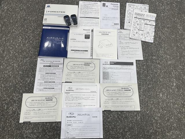 SUBARU FORESTER 2020 Image 31